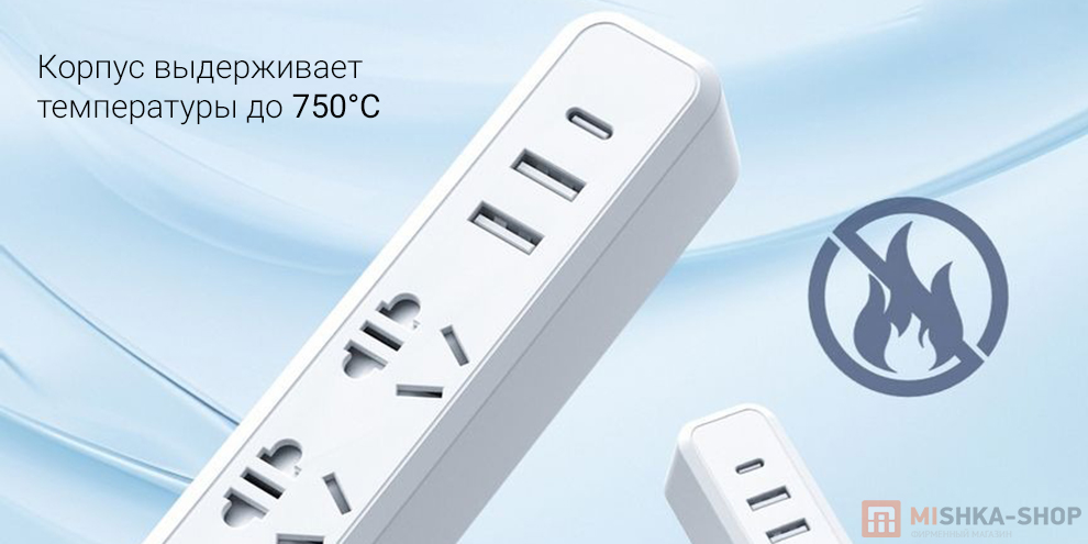 Удлинитель настольный Lydsto (YY-YCXCZ01-W03) Удлинитель настольный Lydsto (YY-YCXCZ01-W03)
