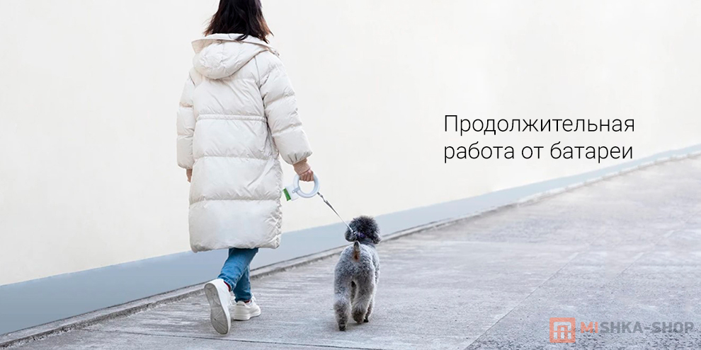 MOESTAR UFO Retractable Leash 2 Plus MOESTAR UFO Retractable Leash 2 Plus