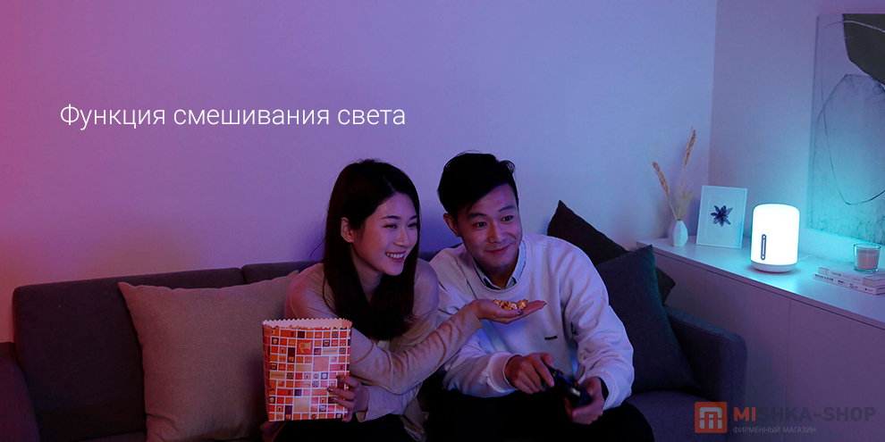 Прикроватная лампа Mi Bedside Lamp 2 Прикроватная лампа Mi Bedside Lamp 2