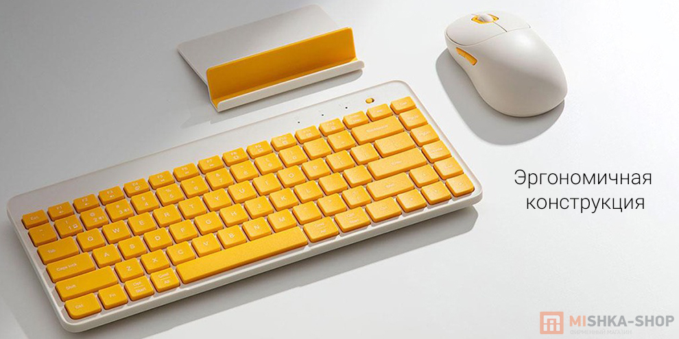 Беспроводная клавиатура Mi Dual Mode Wireless Keyboard (XMBXJP01YM) (Русские буквы) Беспроводная клавиатура Mi Dual Mode Wireless Keyboard (XMBXJP01YM) (Русские буквы)