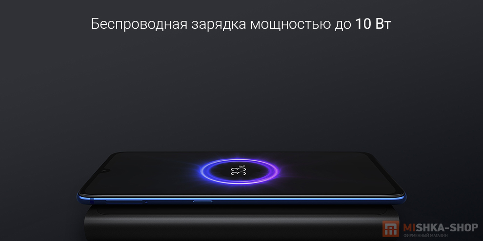 Внешний аккумулятор Mi Power Bank Wireless Youth Edition 10000 mAh Внешний аккумулятор Mi Power Bank Wireless Youth Edition 10000 mAh