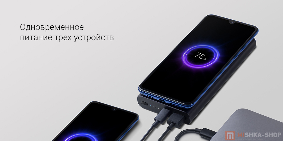 Внешний аккумулятор Mi Power Bank Wireless Youth Edition 10000 mAh Внешний аккумулятор Mi Power Bank Wireless Youth Edition 10000 mAh