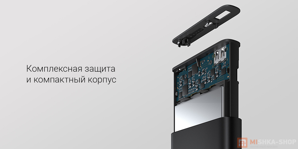 Внешний аккумулятор Mi Power Bank Wireless Youth Edition 10000 mAh Внешний аккумулятор Mi Power Bank Wireless Youth Edition 10000 mAh