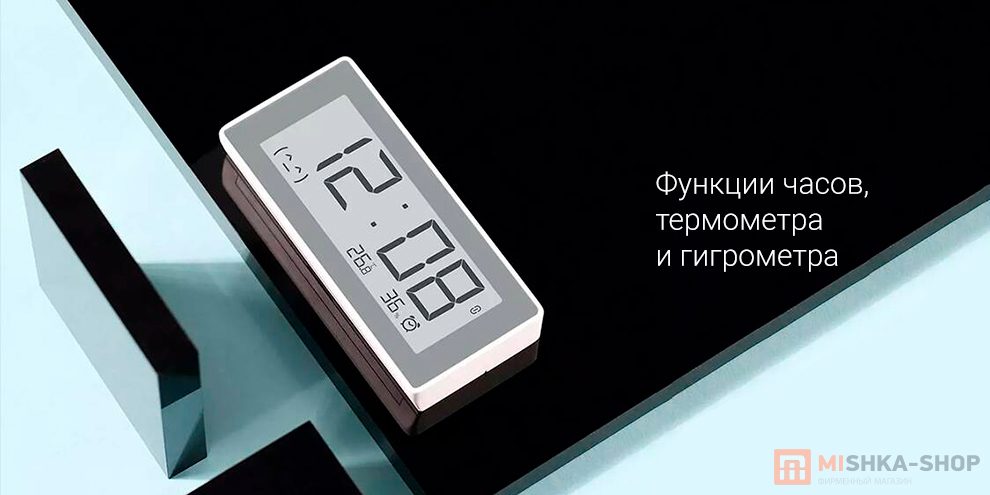 Метеостанция MiaoMiaoCE Smart Clock