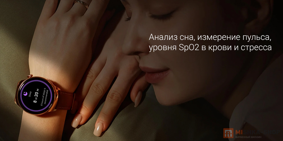 Умные часы Mibro Lite 3 Pro (XPAW019)