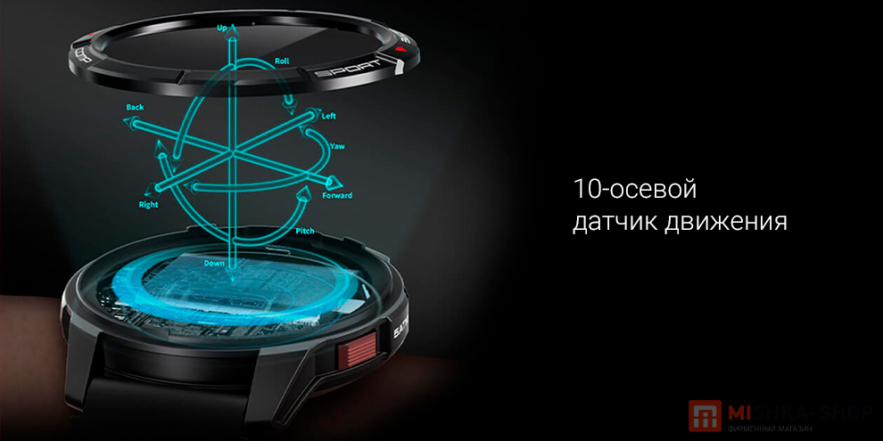 Умные часы Mibro Watch GS Active