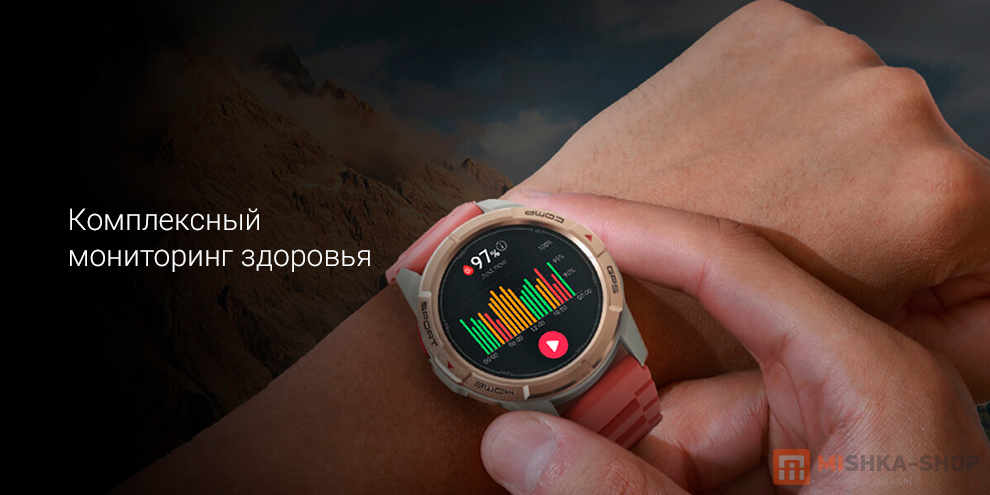 Умные часы Mibro Watch GS Active