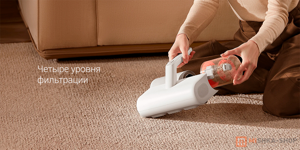 Пылесос для удаления пылевого клеща Mijia Dust Mite Cleaner