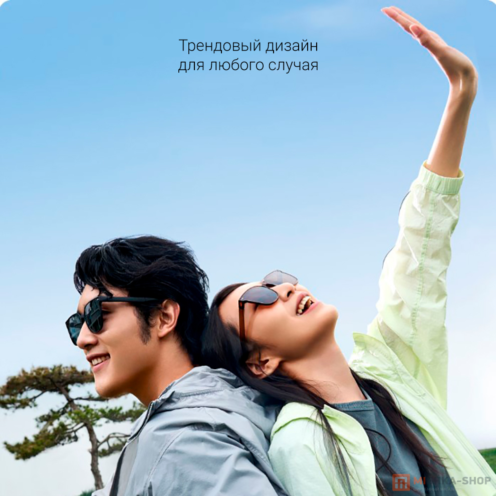 Складные солнцезащитные очки Mijia Folding Sunglasses