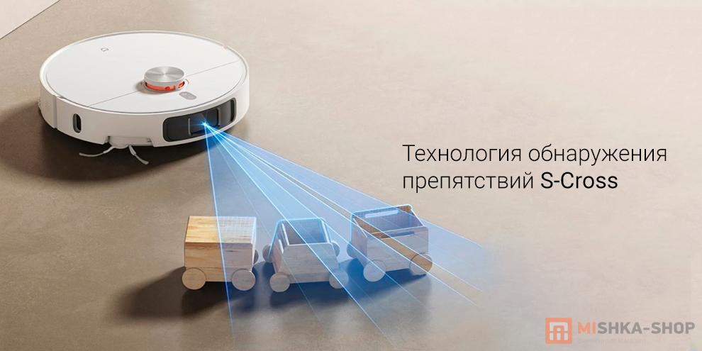 Робот-пылесос Mijia Omni Robot M40