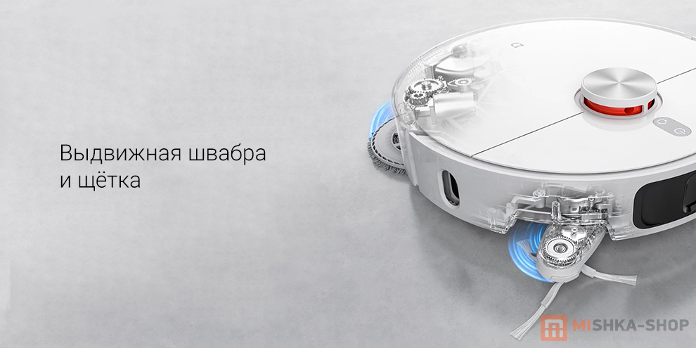 Робот-пылесос Mijia Omni Robot M40