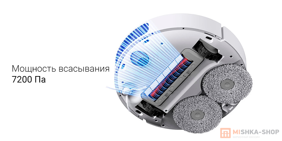 Робот-пылесос Mijia Sweeping And Mopping Robot M30S