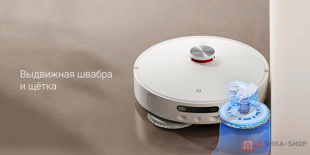Робот-пылесос Mijia Sweeping And Mopping Robot M30S