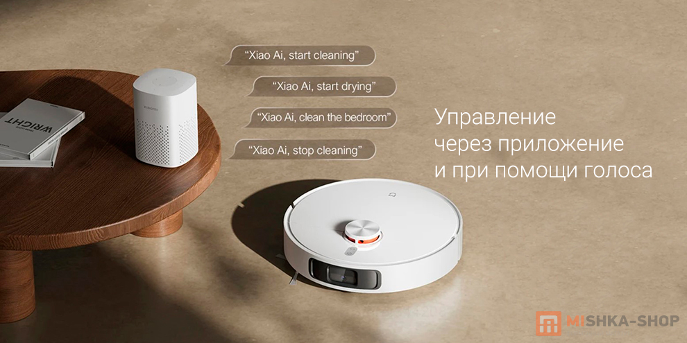 Робот-пылесос Mijia Sweeping And Mopping Robot M30S