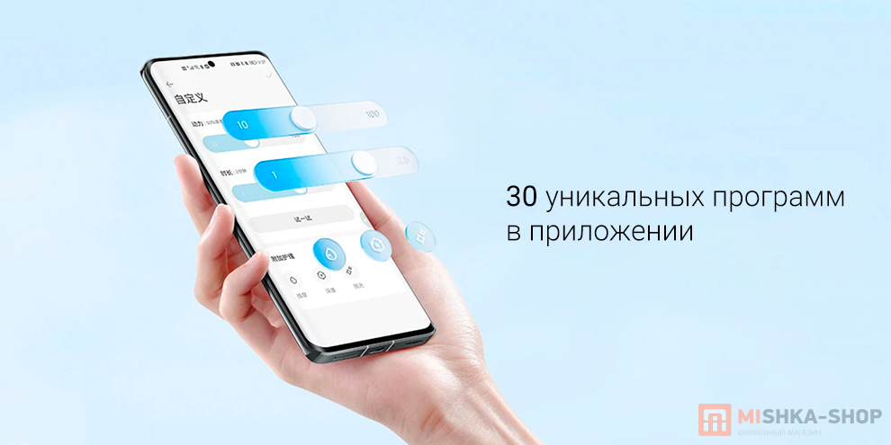 Электрическая зубная щетка Mijia T501