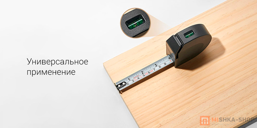Универсальный набор инструментов Mijia Toolbox