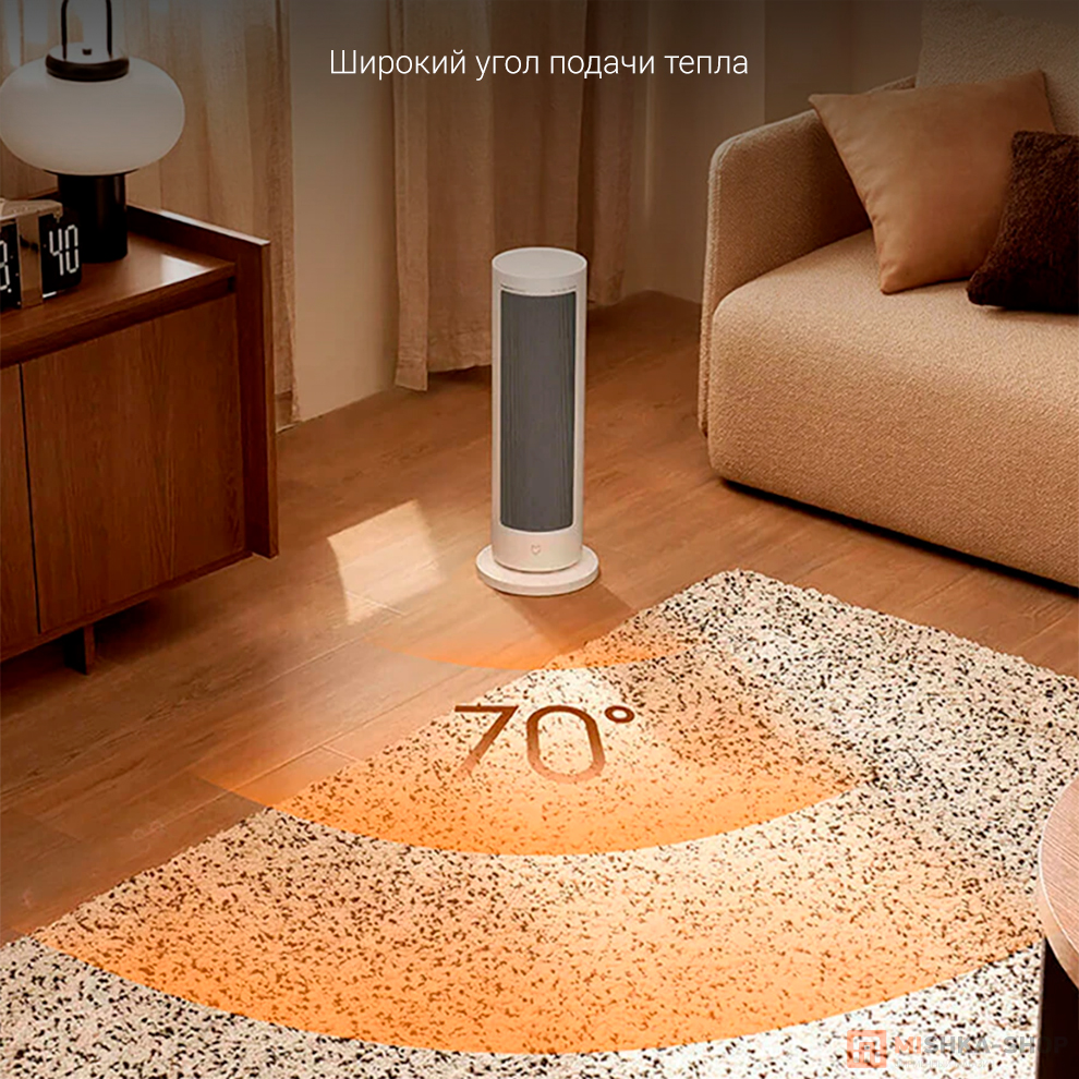 Вертикальный обогреватель Mijia Vertical Heater 2000W (LSNFJ03ZM)