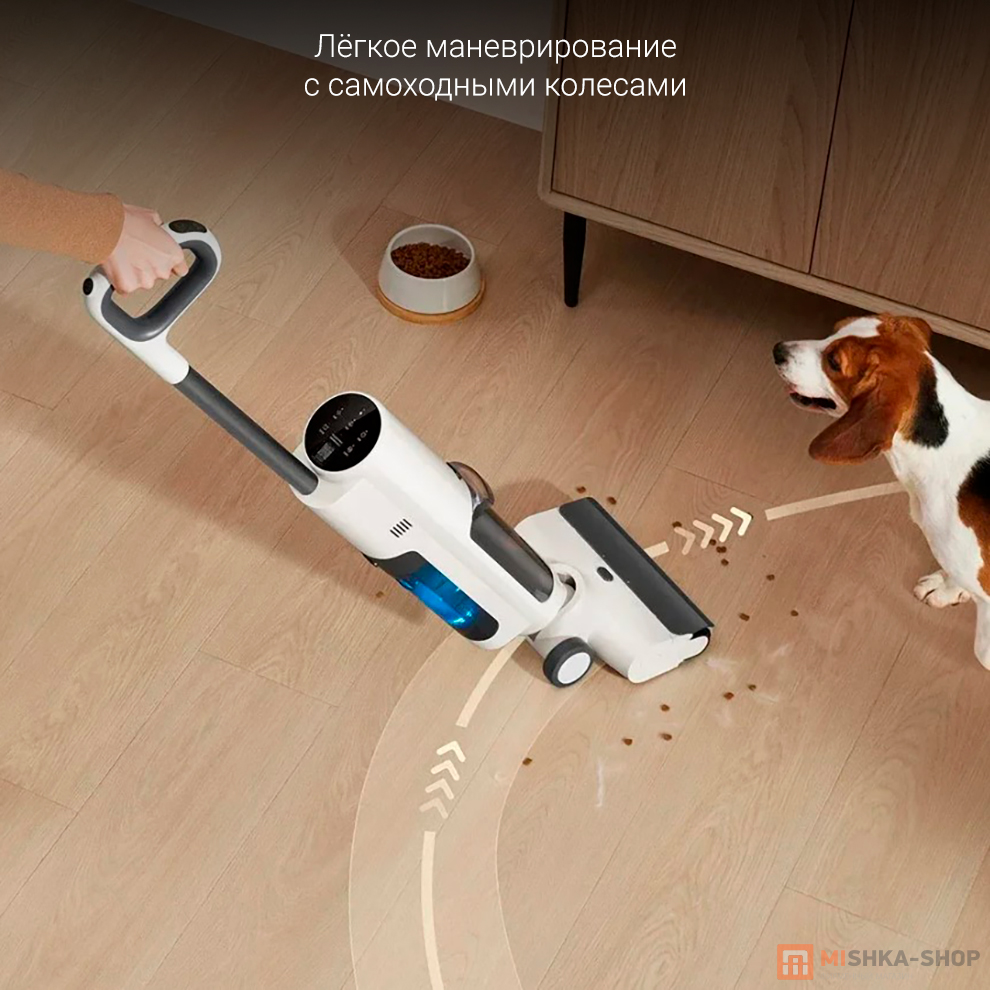 Беспроводной моющий пылесос Mijia Wireless Floor Scrubber 4C