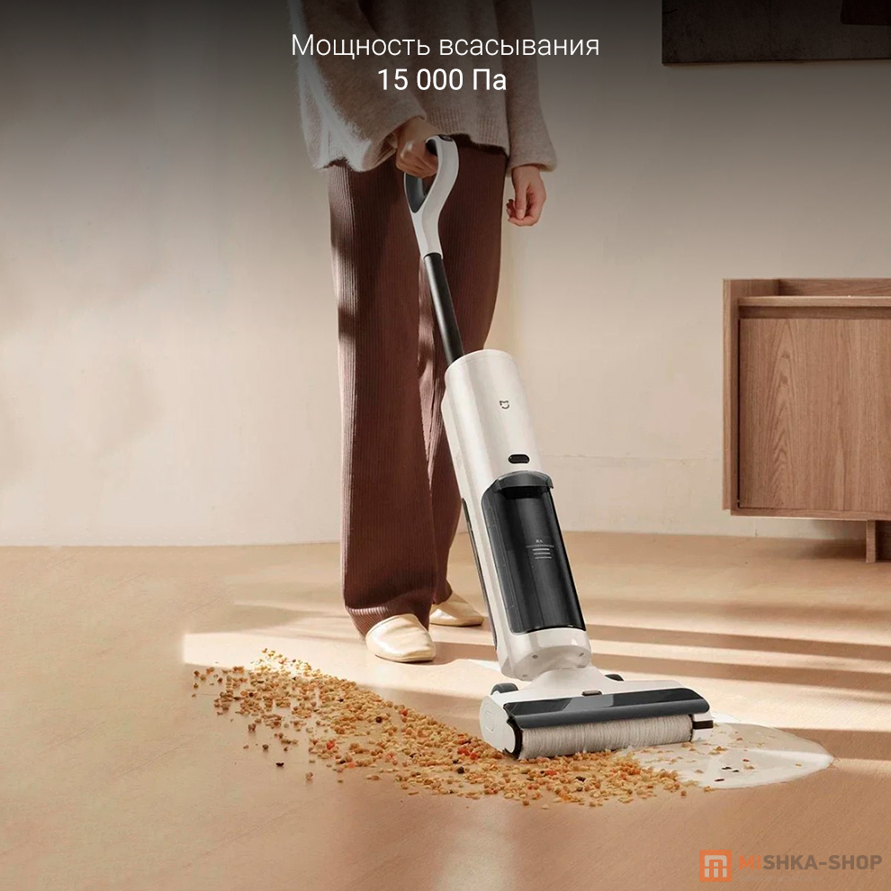 Беспроводной моющий пылесос Mijia Wireless Floor Scrubber 4C