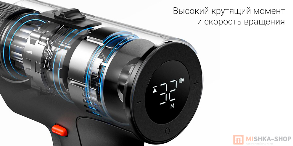 Беспроводная дрель Mijia Cordless Brushless Drill 2 Беспроводная дрель Mijia Cordless Brushless Drill 2