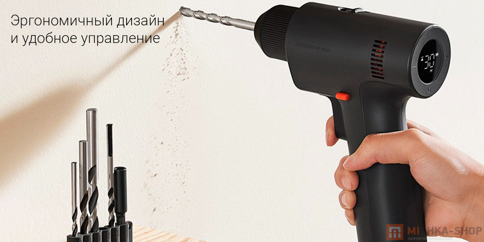 Беспроводная дрель Mijia Cordless Brushless Drill 2 Беспроводная дрель Mijia Cordless Brushless Drill 2