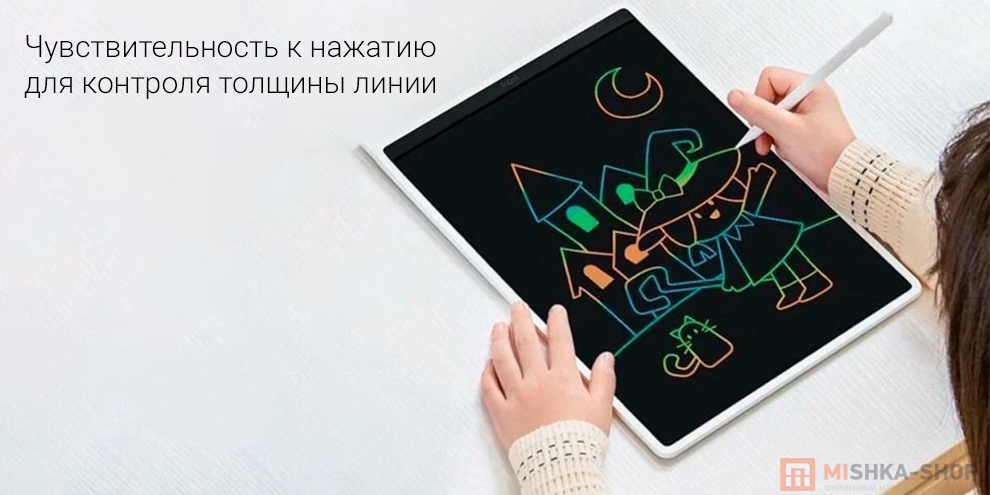 Цветной планшет для рисования 10 дюймов Mijia LCD Writing Tablet (MJXHB01WC) Цветной планшет для рисования 10 дюймов Mijia LCD Writing Tablet (MJXHB01WC)
