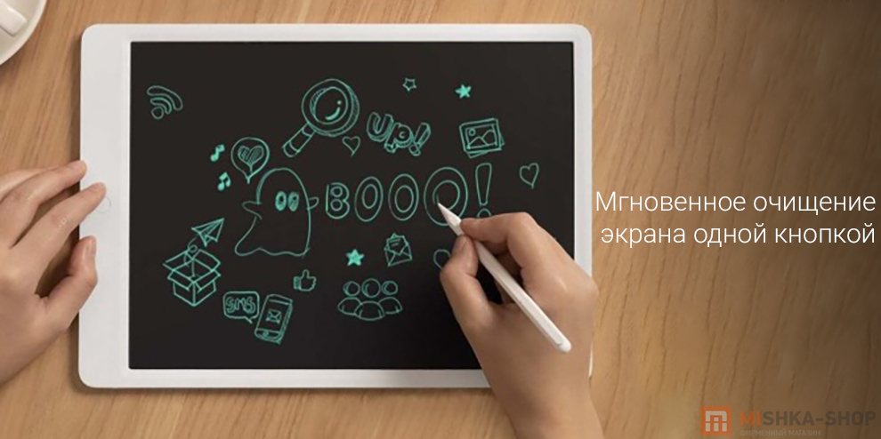 Цветной планшет для рисования 10 дюймов Mijia LCD Writing Tablet (MJXHB01WC) Цветной планшет для рисования 10 дюймов Mijia LCD Writing Tablet (MJXHB01WC)
