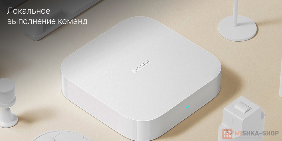 Главный блок управления Mijia Smart Multi-Mode Gateway 2 Главный блок управления Mijia Smart Multi-Mode Gateway 2