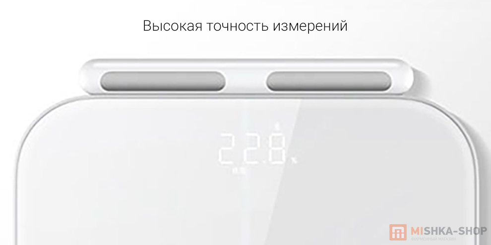 Умные весы Mijia Smart Scale S800 (MJTZC04YM) Умные весы Mijia Smart Scale S800 (MJTZC04YM)