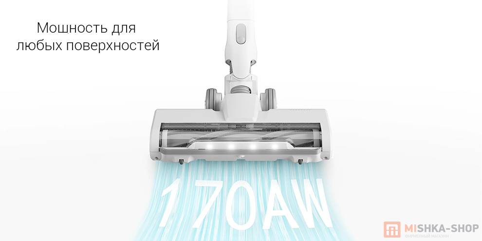Беспроводной вертикальный пылесос Mijia Vacuum Cleaner 4C