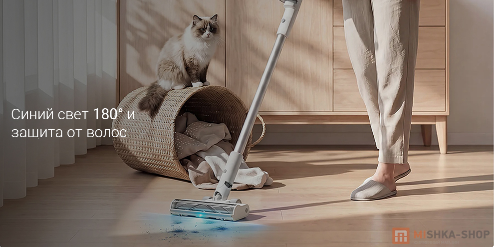 Беспроводной вертикальный пылесос Mijia Vacuum Cleaner 4