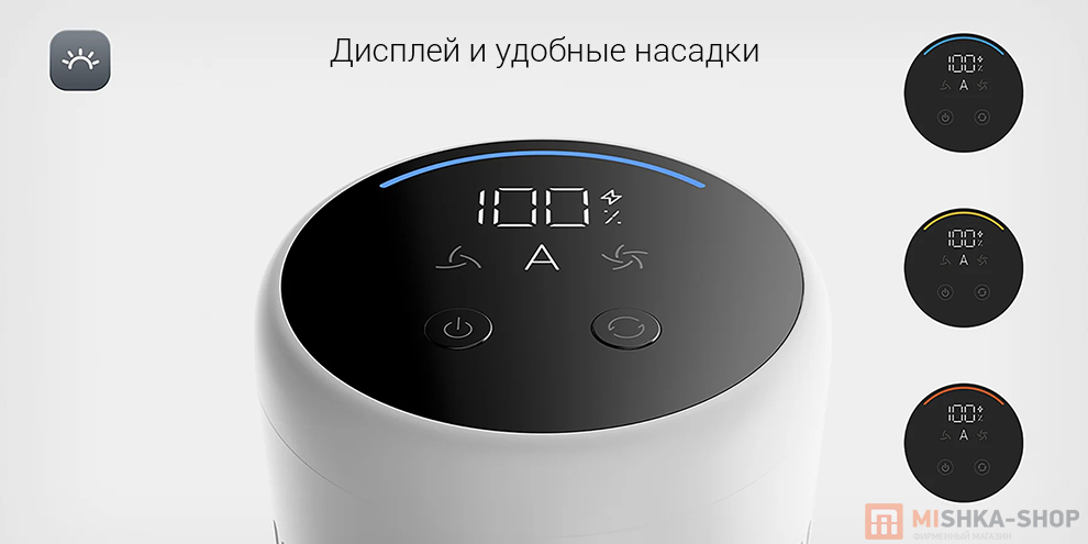 Беспроводной вертикальный пылесос Mijia Vacuum Cleaner 4