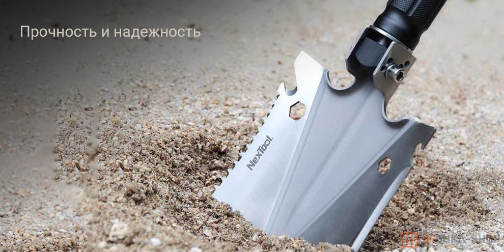Лопата многофункциональная NexTool Small Multifunctional Shovel (NE20013)