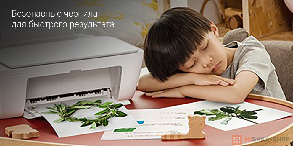 Картридж для струйного принтера Mijia All-in-One Inkjet Printing Machine PCL-3 Color Картридж для струйного принтера Mijia All-in-One Inkjet Printing Machine PCL-3 Color