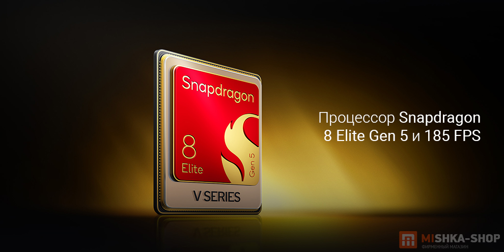 Смартфон POCO F9 Pro Смартфон POCO F9 Pro