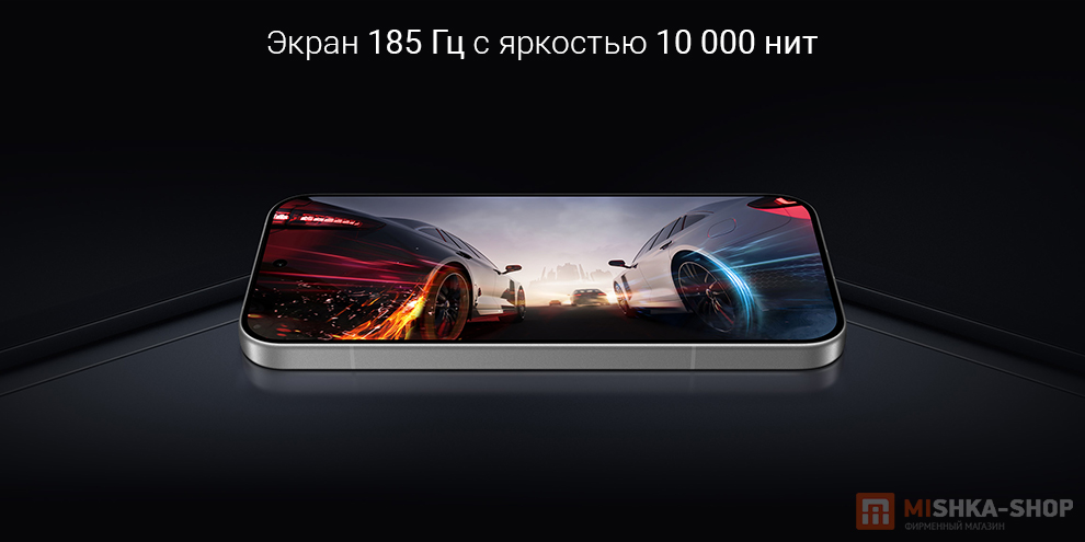 Смартфон POCO F9 Pro Смартфон POCO F9 Pro