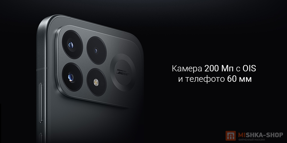 Смартфон POCO F9 Pro Смартфон POCO F9 Pro