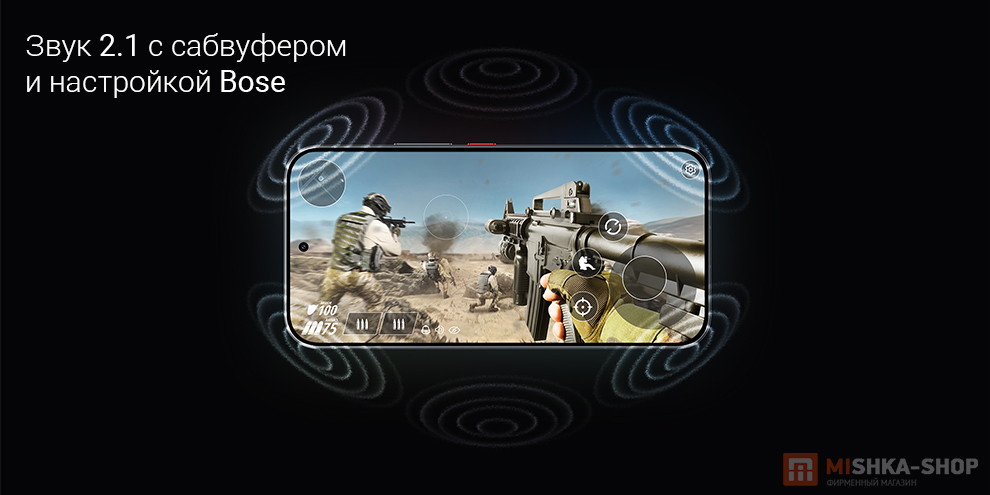 Смартфон POCO F9 Ultra Смартфон POCO F9 Ultra