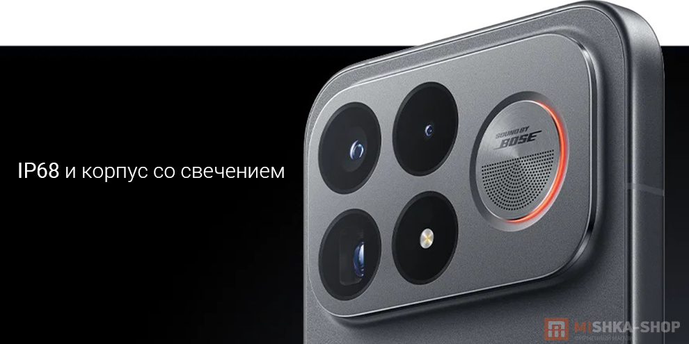 Смартфон POCO F9 Ultra Смартфон POCO F9 Ultra