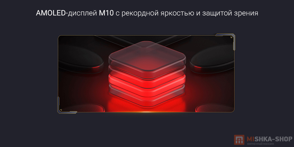 Смартфон POCO X8 Pro Смартфон POCO X8 Pro