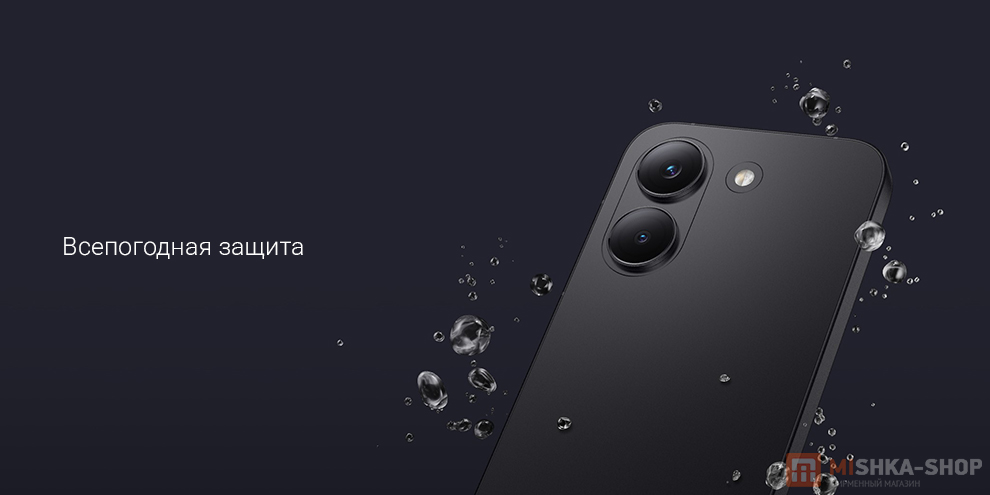 Смартфон POCO X8 Pro Смартфон POCO X8 Pro