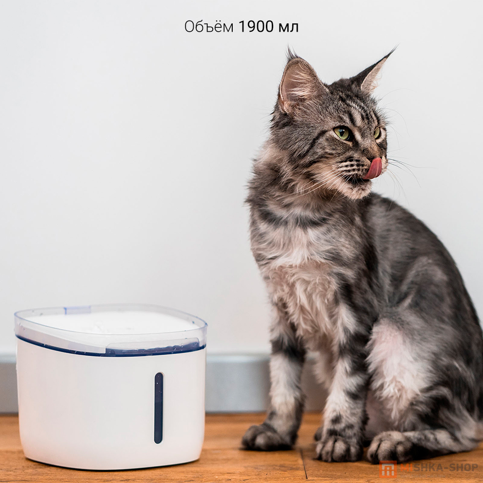 Автопоилка-фонтан Petoneer Fresco Mini Plus Fountain