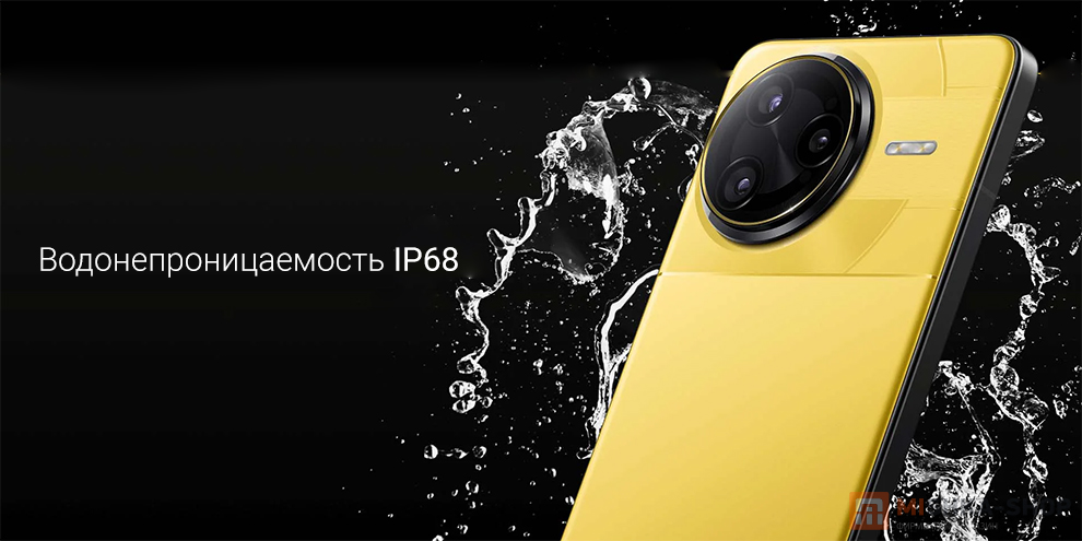 Смартфон Poco F7 Ultra Смартфон Poco F7 Ultra