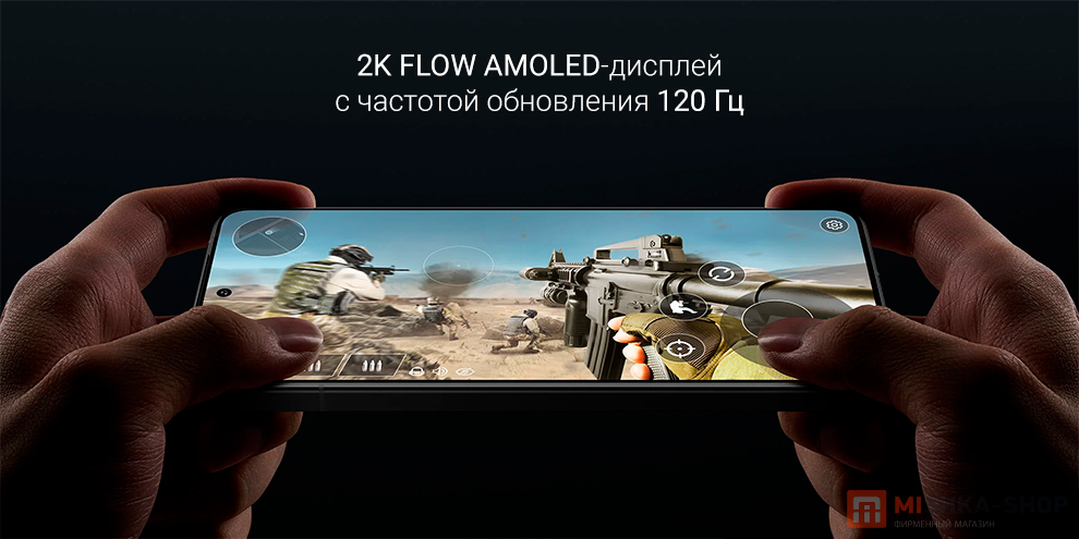 Смартфон Poco F7 Ultra Смартфон Poco F7 Ultra
