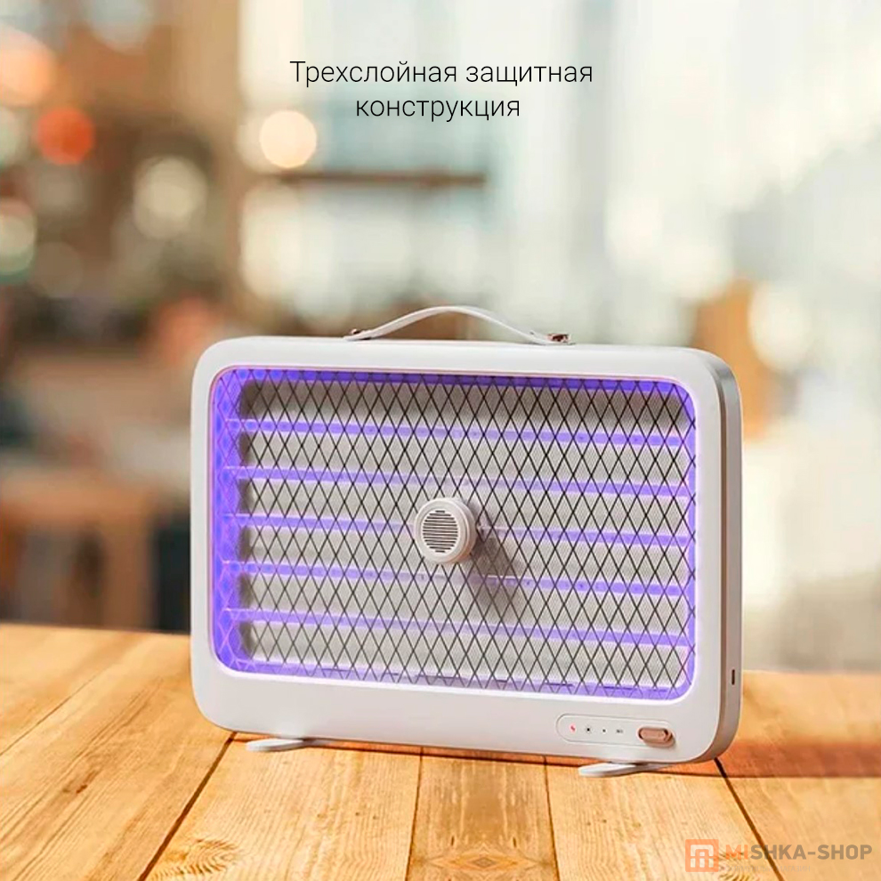 Антимоскитная лампа Qualitell Mosquito Killer Lamp K6
