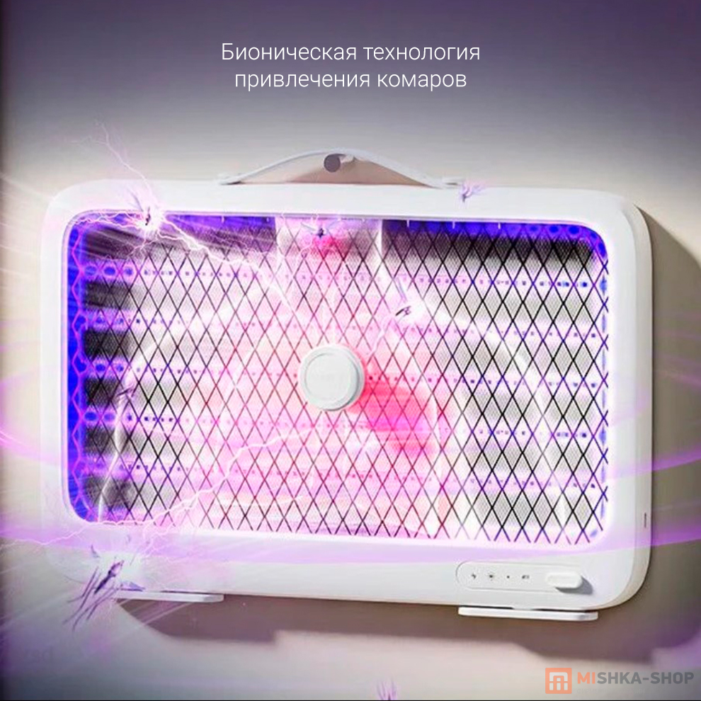Антимоскитная лампа Qualitell Mosquito Killer Lamp K6