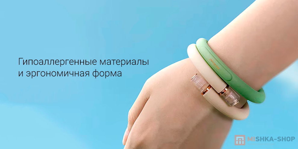 Браслет от комаров Qualitell Q1 Браслет от комаров Qualitell Q1