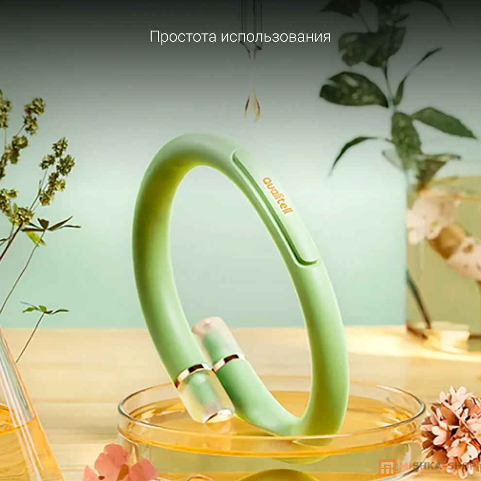 Браслет от комаров Qualitell Q1 Браслет от комаров Qualitell Q1