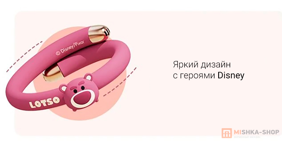 Браслет от комаров Qualitell Q2 Браслет от комаров Qualitell Q2