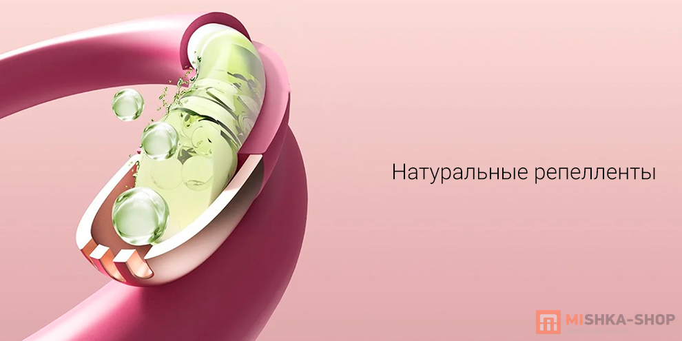 Браслет от комаров Qualitell Q2 Браслет от комаров Qualitell Q2